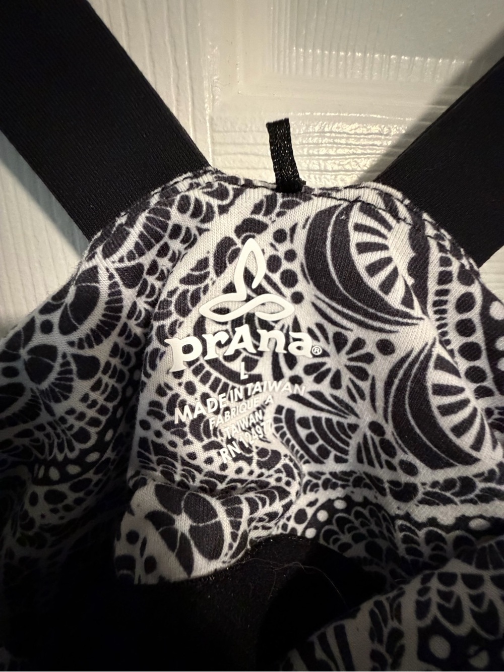 Prana Cali Sundress with Black Trim - Picture 2 of 6